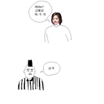 ★☆★☆재가모든<b>상황</b> 총<b>정리</b>했습니다★☆★☆