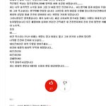 ★☆사진有)40대판의 두딸과 아내를 찾고계시는 아저씨를 도와주세요...