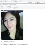 ★★★★<b>지연</b> 박얘쁜 인정ㅋㅋㅋ★★★★