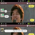 사진有))))))) 친구들과 카톡그룹채팅 에피소드
