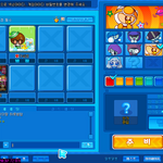 오늘 동생아이디로 크아했다가. 유령오타쿠인 고등학생이랑 현피약속잡았다...