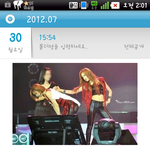 ★★<b>화영</b>언니가 책받침이니ㅋㅋㅋ★