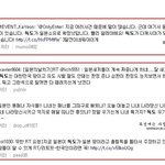 ★뭐?!독도가 일본땅이라구!?★
