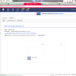 enquiries.london2012.<b>com</b>로 이메일 보냈어요.