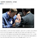 런던올림픽 기사들 어떡하지~?
