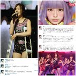 티아라는한국밖에나가도망함ㅅㄱ
