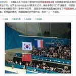 이거 <b>진짜</b> 개웃<b>김</b> 꼭보셈ㅋㅋㅋㅋㅋㅋㅋㅋㅋㅋㅋㅋㅋㅋㅋㅋㅋ