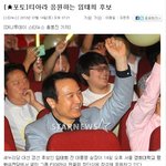 ■■■■■■ <b>광수</b>가 당당한 이유■■■■■■