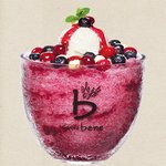 예압 레드와인 <b>빙수</b> 맛잇음