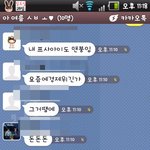 올림픽이야?돈림픽 이지ㅡㅡ