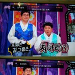 ★꽃다발 <b>정형</b>돈도 예상한 치아라