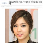 진짜 <b>울화통</b> 터진다ㅡㅡ 방송 관계자 뉴스뜸