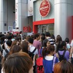 지난주 일요일에 열렸던 <b>수지</b><b>팬</b>사인회 현장이에요~
