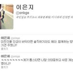 ★★★티아라한테 모두다 등돌림★★★