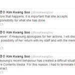 ★★★★코어김광수의 말도 안되는 한마디★★★★