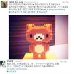 사진유느님)티아라 <b>왕따설</b> 보단...