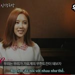 티아라 <b>효민</b>이 무한도전 모욕함ㅡㅡㅅㅂ