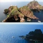 ☆★<b>독도</b>는 우리나라 땅이다.★☆