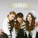 ★★★<b>효린</b>의 지연 매너손ㅋㅋㅋ ★★★
