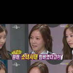 의지부족<b>소연</b> 소녀시대나온 진짜이유