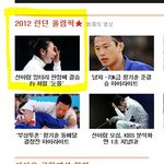 ■■(필독)한국사람이라면 제발 봐주세요■■