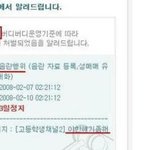 박지연실체 )수정