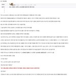 소연 소녀시대 퇴출이아니라 매니저랑 야반<b>도주</b>