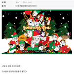 너네 전립선염은 걸리지<b>마라</b> (스압!)