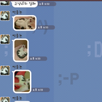 사진有))까칠 <b>도도</b>녀 우리집 쫑과 대화