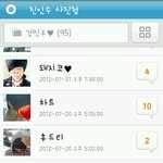 사진<b>도용</b> 강민우 찾습니다.