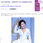 <b>서지영</b>, '티아라가 너무 마음에 들어요' ㅋㅋㅋㅋㅋㅋㅋㅋㅋㅋㅋㅋ