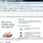 <b>화영</b>이 팬페이지 그래픽초과ㅠㅠㅠㅠㅠㅠㅠㅠㅠㅠㅠㅠㅠㅠ