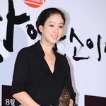 살 찐 것 같은 <b>려원</b>