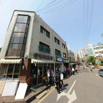 로드뷰에 찍힌 <b>넝쿨</b>째굴러온당신(<b>넝쿨</b>당)