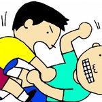 [유디치과]유디치과 개편, <b>but</b> 여전히 유디치과 잡는 무리들