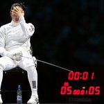 <b>니</b><b>넨</b>몬데- -