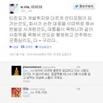 이<b>비아</b> 좀 보게