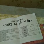 ★★★티라아 소연 소녀시대 탈퇴 이유가 매니저랑 불륜때문이라고함