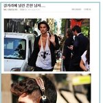 솔직히 여기 <b>판</b> <b>여자</b>들 귀엽지 않냐?ㅋㅋㅋㅋ