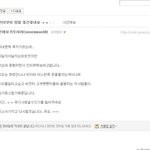 티아라 소속사 연습생의 후기