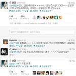 티아라가 잘못한게 맞나요 ??