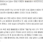 왜?의지가 약했다고 말하지?