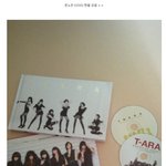 사진有【스압주의】분노한 티아라 팬의 소름돋는 <b>의지</b>들ㅋ