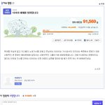 ★★★★★<b>서명</b>목표가 바꼇어요ㅡㅡ★★★★★