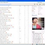 이것이 개념(기본)이다 꼭봐라. 두번봐라 ㅡㅡ