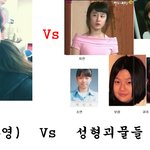 ★ 티아라 사태의 본질...자연미인vs 성형<b>괴물들</b>...