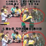 [★필독부탁] 다비치 이해리에 대한 오해 <관련영상 추가>