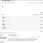 이 시각 무개념 퀸즈들 + <b>효영</b>트위터,화영랩선생트위터,큐리싸이글