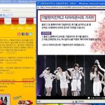 ★★★티아라의 <b>기발</b>한 치킨★★★