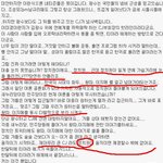 ★★티아라 영원해라★★그래도난믿는다★★★